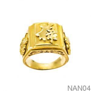 Nhẫn Nam Vàng Vàng 18K(750) - NAN04
