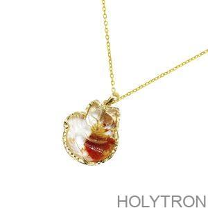 Mặt Dây Chuyền Vàng Vàng 610 - HOLYTRON