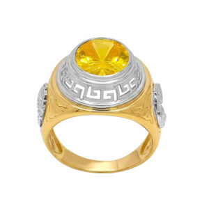Nhẫn Nam Vàng Vàng 680 - NAN05