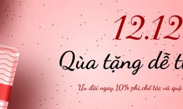 Khui quà cuối năm, trăm điều may mắn