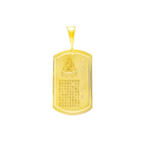 Mặt Dây Nam Vàng Vàng 10K - MTM0606