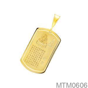 Mặt Dây Nam Vàng Vàng 14K - MTM0606