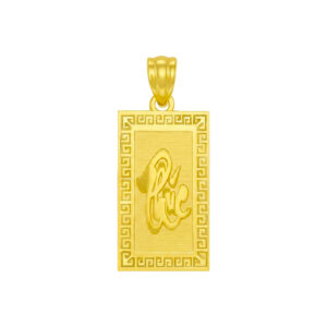 Mặt Dây Chữ Phúc Vàng 24K - mtm0758