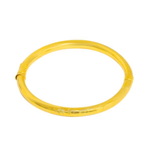 Vòng Tay Cưới Vàng Vàng 980 - VTH928